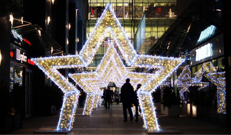 Сезонное оформление города